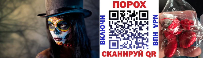 АМФЕТАМИН 97%  Красноуральск 