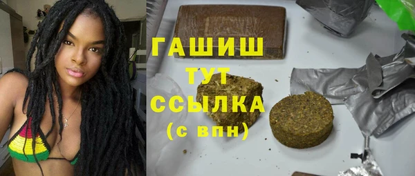 винт Балахна