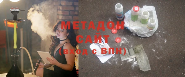 бошки Балабаново