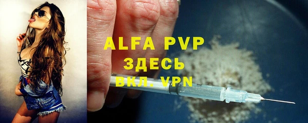 МДПВ Баксан
