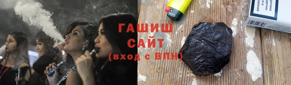 бошки Балабаново