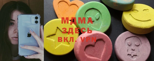 винт Балахна