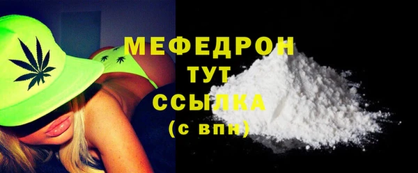 бошки Балабаново