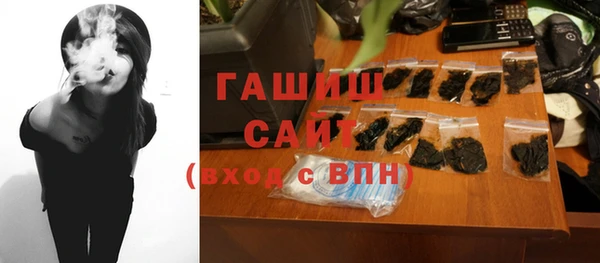 бошки Балабаново