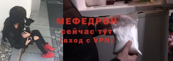 бошки Балабаново