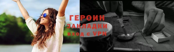 винт Балахна