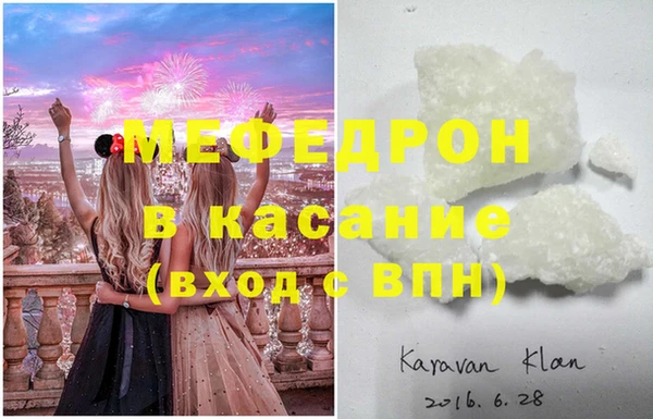 винт Балахна