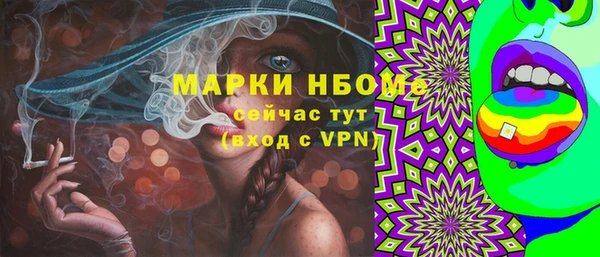 МДПВ Баксан