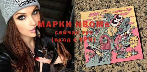 МДПВ Баксан