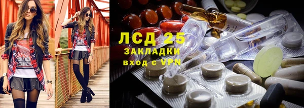 бошки Балабаново