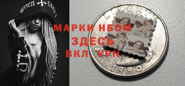 бошки Балабаново