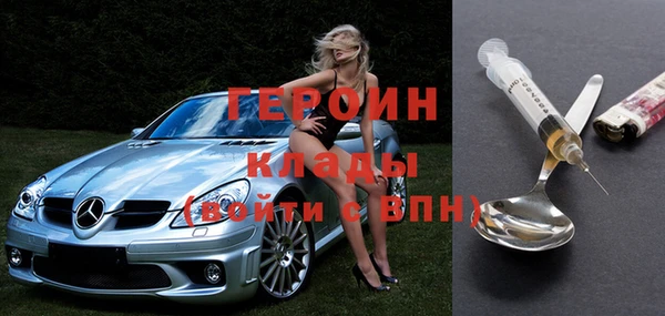 МДПВ Баксан