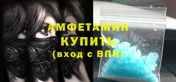 винт Балахна