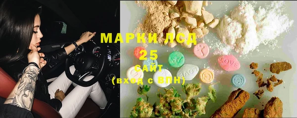 винт Балахна