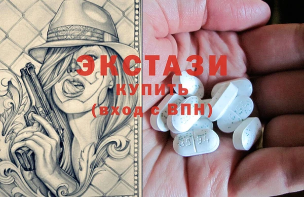 бошки Балабаново