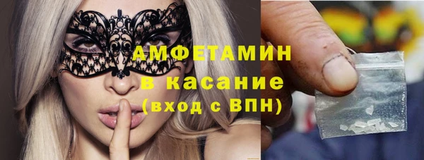 бошки Балабаново