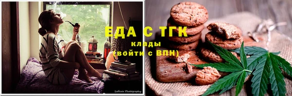 винт Балахна