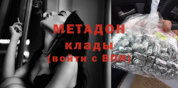 МДПВ Баксан