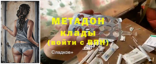 МДПВ Баксан
