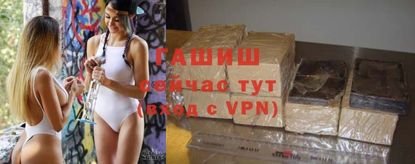 МДПВ Баксан