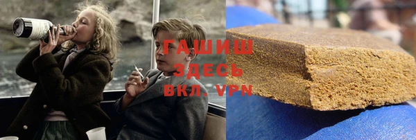 бошки Балабаново