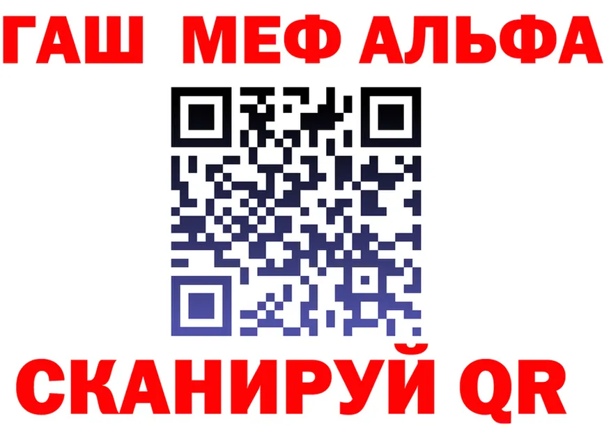 Наркота это состав Красноуральск