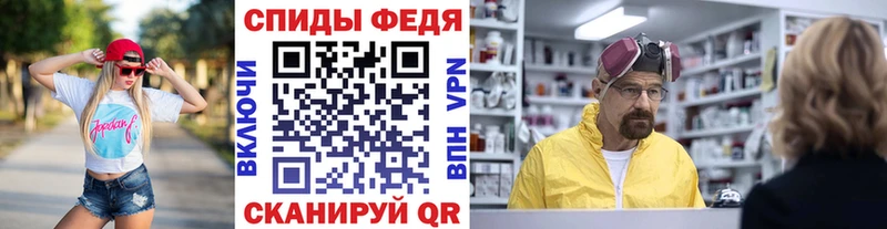 МЕТАМФЕТАМИН мет  mega маркетплейс  Красноуральск  купить  