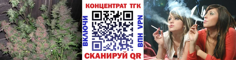 продажа наркотиков  Красноуральск  ТГК Wax 