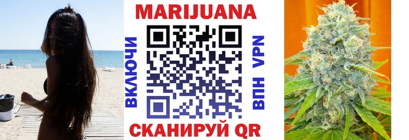 купить наркотики сайты Красноуральск Бошки Шишки SATIVA & INDICA